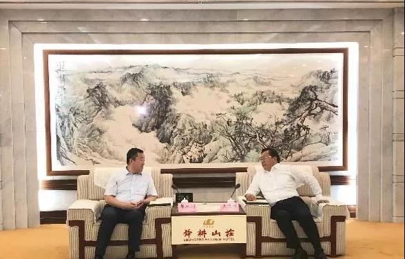 1560128542190398.jpg 微信图片_20190610090211.jpg