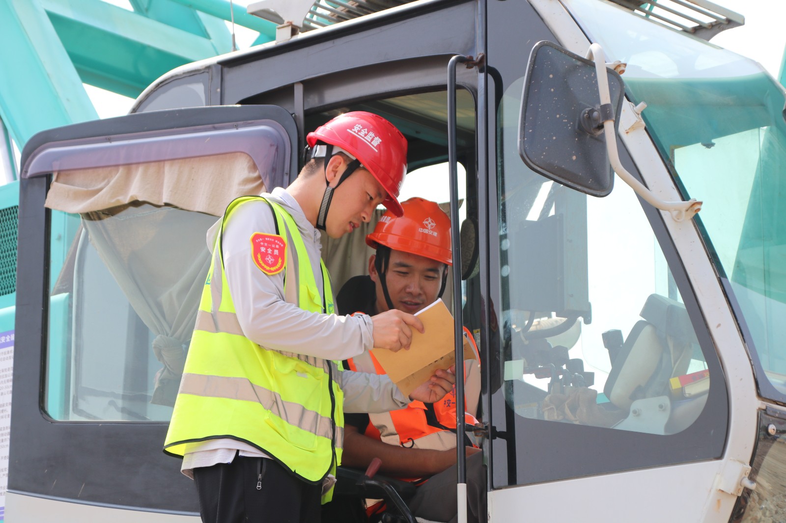 安全基础规范讲解_副本 安全基础规范讲解_副本